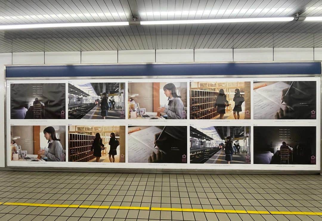 セントラルジャパンさんのインスタグラム写真 - (セントラルジャパンInstagram)「フレ！フレ！受験生 MEITETSU SAKURA PROJECT この忘れられない日々が、つよさに変わる。  キービジュアルに村上なずなが出演させていただきました🌸 名鉄名古屋駅に貼ってあるポスター発見しました☺️ . . model CATEGORY♡ 「Ladies Group 1」村上なずな　@_170_mn_  . . #セントラルジャパン#モデル#モデル事務所#centraljapan#model#modelagency#entertainment#fashion#nagoya#tokyo#名古屋モデル事務所#東京モデル事務所#名鉄#meitetsu#村上なずな」1月14日 11時40分 - centraljapan