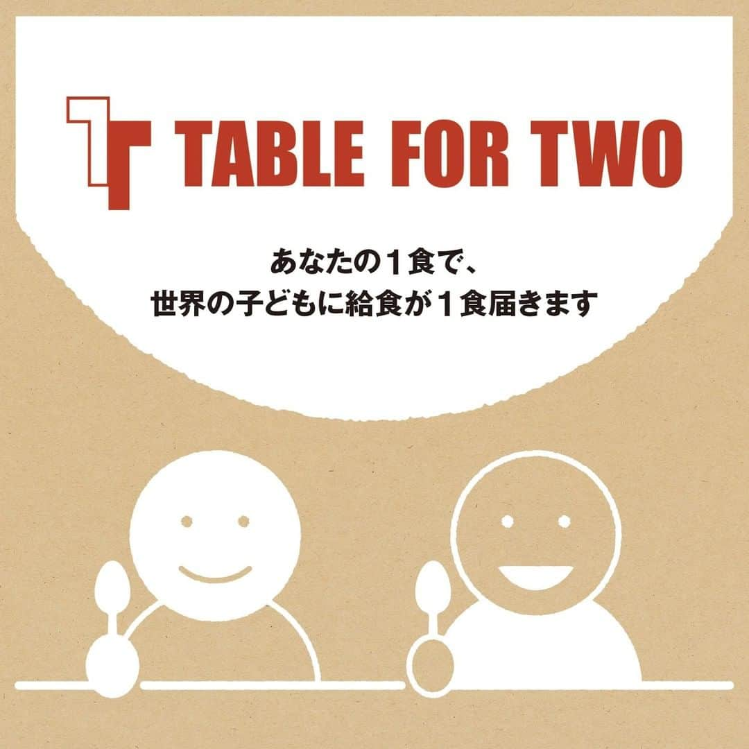 無印良品さんのインスタグラム写真 - (無印良品Instagram)「【Café&Meal MUJI】深刻な食の不均衡を解消するために - Café & Meal MUJIでは、飢餓と肥満という世界が抱える2つの問題を解消するために考えられた「TABLE FOR TWO プログラム」に賛同し、お店で取り組みをしています。「TABLE FOR TWO」は、深刻な食の不均衡を解消するために2007年の秋に日本で創立されました。 - メニューの通常価格に20円をプラスして支払うことで、活動に参加できます。会計時に、レジに設置している「寄付金札」をスタッフへお渡しください。 - その20円が「TABLE FOR TWO」を通じて開発途上国の学校給食一食分に生まれ変わります。今まではメニューが限られていましたが、2020年12月より全メニューが対象になりました。 - #無印良品 #MUJI #CaféandMealMUJI #CaféMUJI #MUJIカフェ」1月14日 12時00分 - muji_global