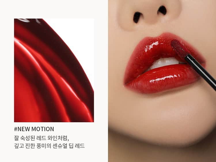 3CE Official Instagramさんのインスタグラム写真 - (3CE Official InstagramInstagram)「3CE GLAZE LIP TINT 촉촉하게 반짝이는 고광택 유리알 토핑 틴트💙 데일리 핑크와 코랄 컬러부터 무드있는 레드 컬러까지 다채롭게 만나보세요💋 - A moist and shiny, high-gloss glassy lip tint💙 - 🌎Global Shipping ✈️en.stylenanda.com #3CE #3CEGLAZELIPTINT」1月14日 12時10分 - 3ce_official