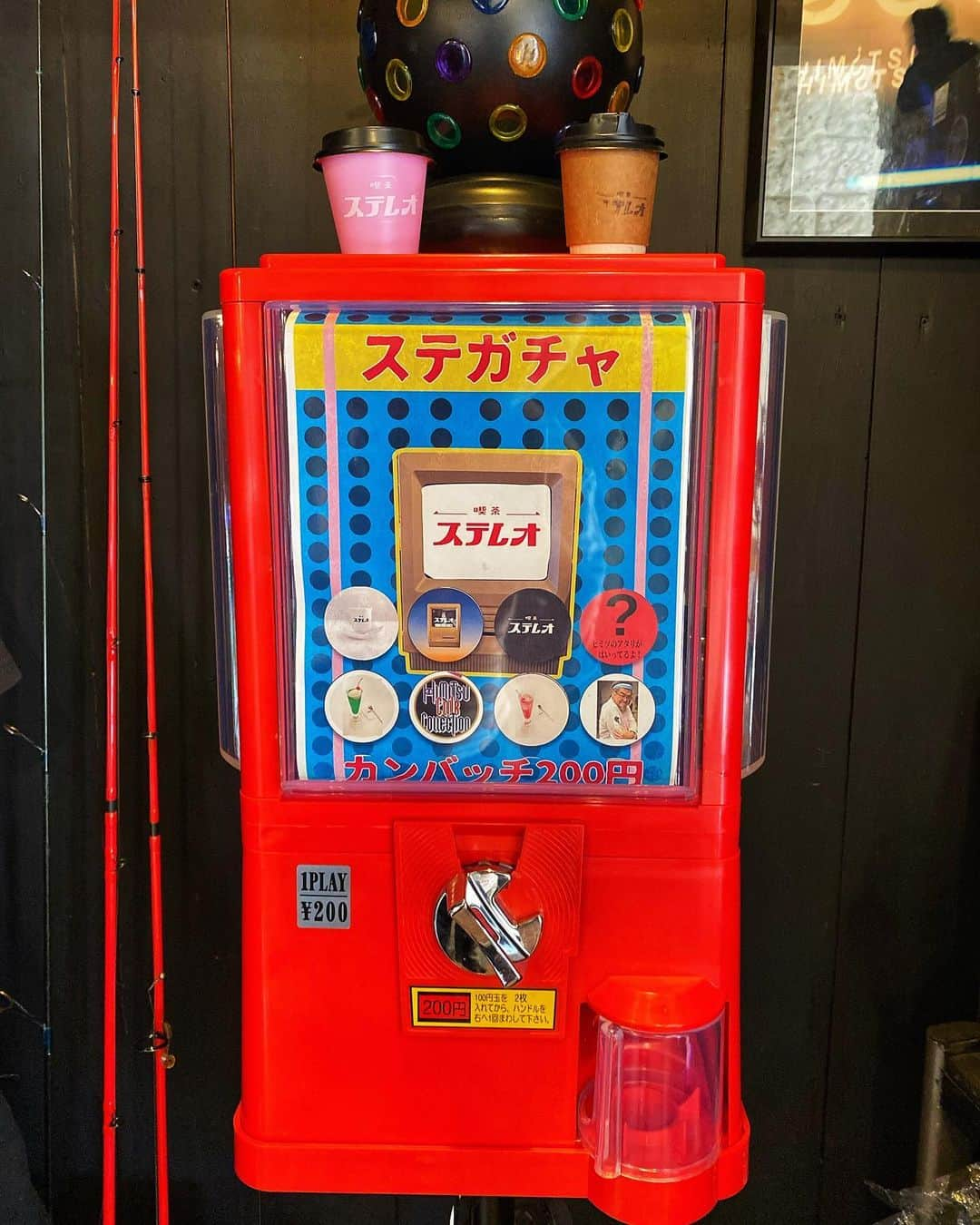 斉藤アリスさんのインスタグラム写真 - (斉藤アリスInstagram)「喫茶ステレオ @Osaka フリーペーパーの撮影で大阪へ。 ロケで行った #喫茶店 が昭和レトロでかわいすぎた〜♡ 次行った時はステガチャやってみよう😎 . 冊子は3月1日から #ディアモール大阪 で配布予定です。 関西の皆さん、よろしくお願いします〜😋 #喫茶ステレオ @stereo_coffee_shop  #大阪カフェ #osaka #osakacafe #関西カフェ #kansai #kansaicafe #関西 #大阪 #diamorosaka #昭和 #昭和レトロ」1月14日 12時28分 - cafeali