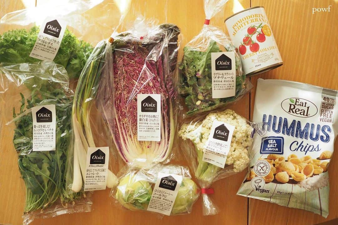anemone_69のインスタグラム：「. 今朝届いた #オイシックス の商品の一部。 初めての野菜もあって楽しみ❤︎ . ２枚目はお品書き風⁈ #筆文字 うまくなりたいなー . . .」
