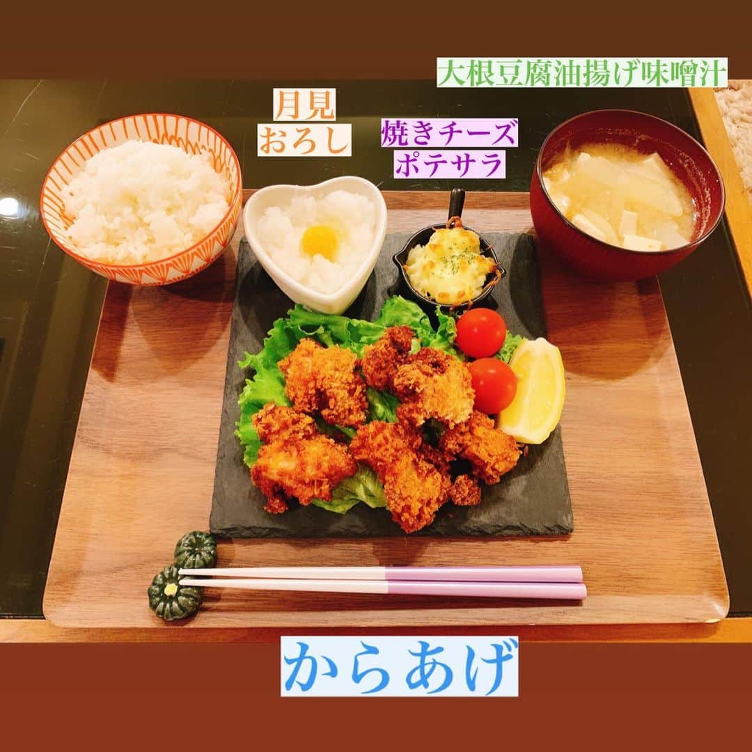 間宮梨花のインスタグラム