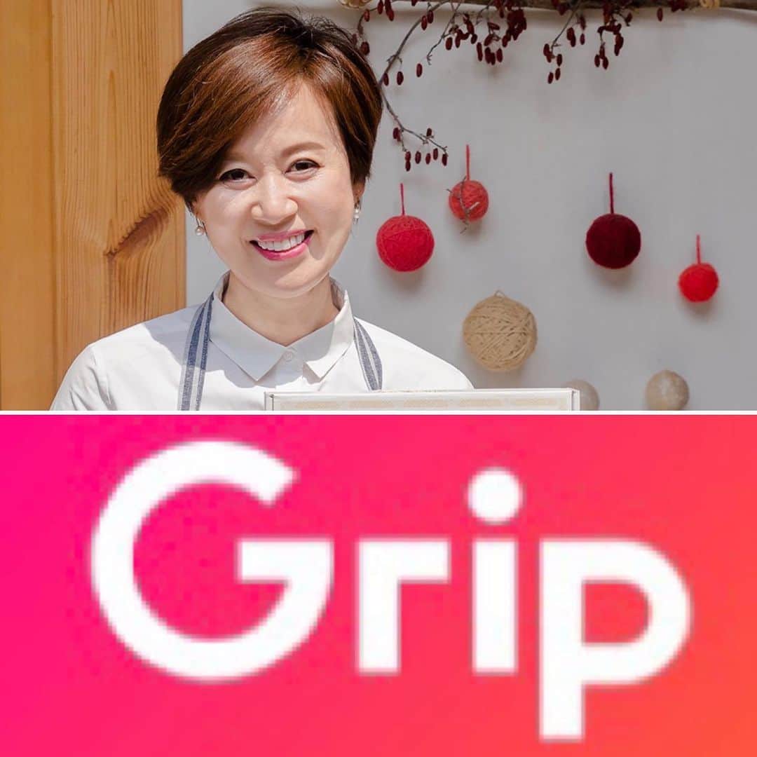 パク・ミソンのインスタグラム：「똑 사세요~~똑  사세요~~ . 떡 장사가  아주  체질에  맞는듯 합니다 ㅎㅎ  . 오늘 밤  9시  그립에서  라이브합니다  . 찰보리영양밥 (약밥)  치즈팥떡  팔아요~~~ . *그립 라이브 방송*   찰보리영양밥 150g X 5팩 = 14,500원  찰보리영양밥 50g(20개입) = 23,000원 [셋트할인 상품]  찰보리영양밥 50g(20개입)X150g(3팩) = 29,000원  치즈팥떡 19,500원 영양찰떡 14,900원 셋트할인 27,400원 (그립 단독 세일행사) . 오늘  2000원  할안쿠폰도  있으니까  착한 떡을  착한  가격에 !!! . 소통도  하고  맛있는  떡도  구입하세요  . 오늘 밤  9시  그립  라이브 방송  . #사장님이미쳤어요 #가격좋아요 #떡장사 #박미선떡 #소통 #그립 #많이들와주세요  .」