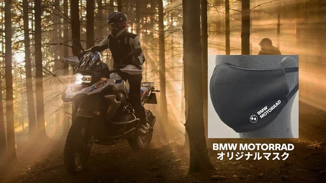 BMW Motorrad Japanのインスタグラム