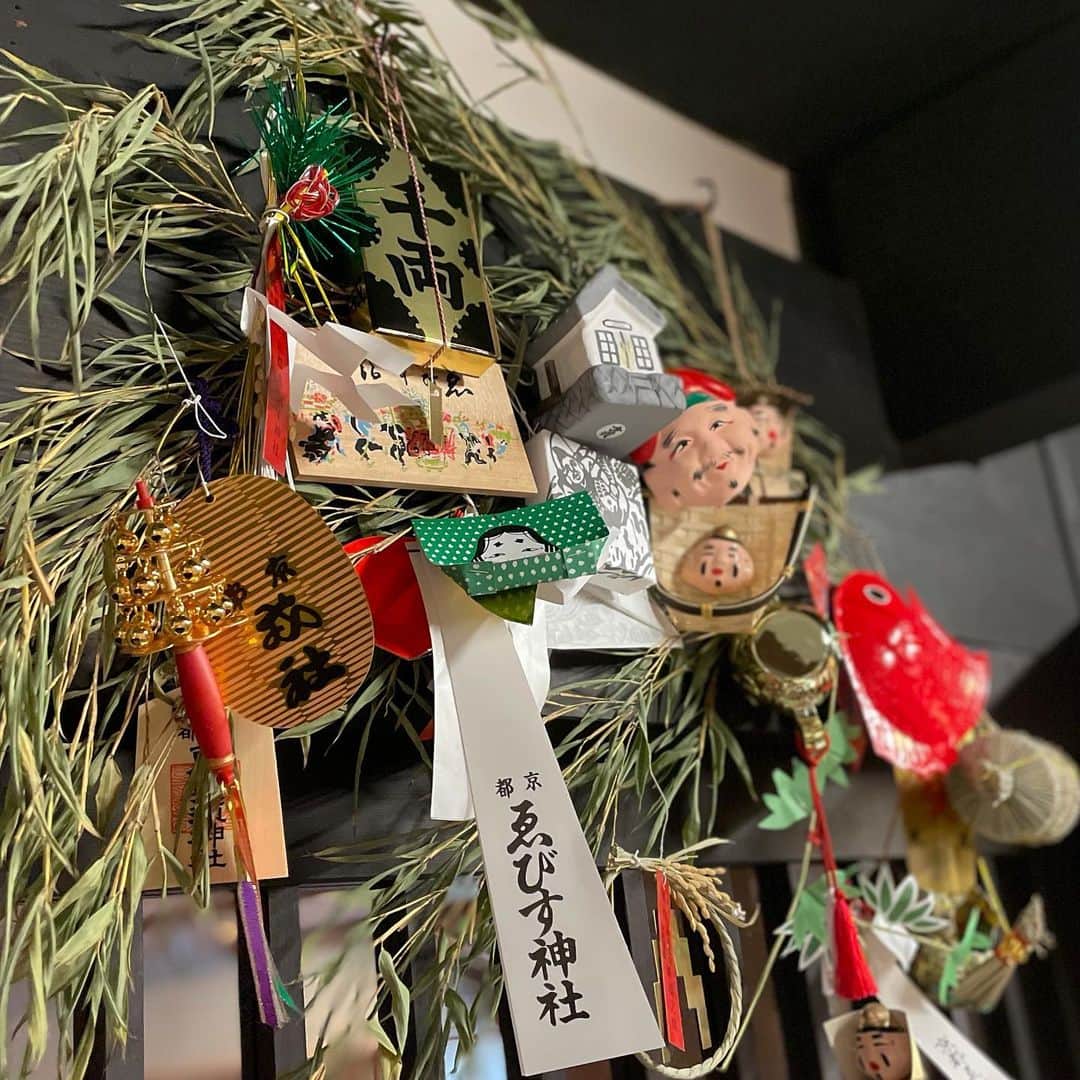 のインスタグラム：「Fukusasa brings good fortune.   #縁起物 #吉兆笹 #福笹 #ゑびす神社 #初ゑびす #十日ゑびす大祭 #京都 #一保堂茶舗 #一保堂 #日本茶 #ippodotea #ippodo #kyoto #japanesetea #fukuzasa #fukusasa」