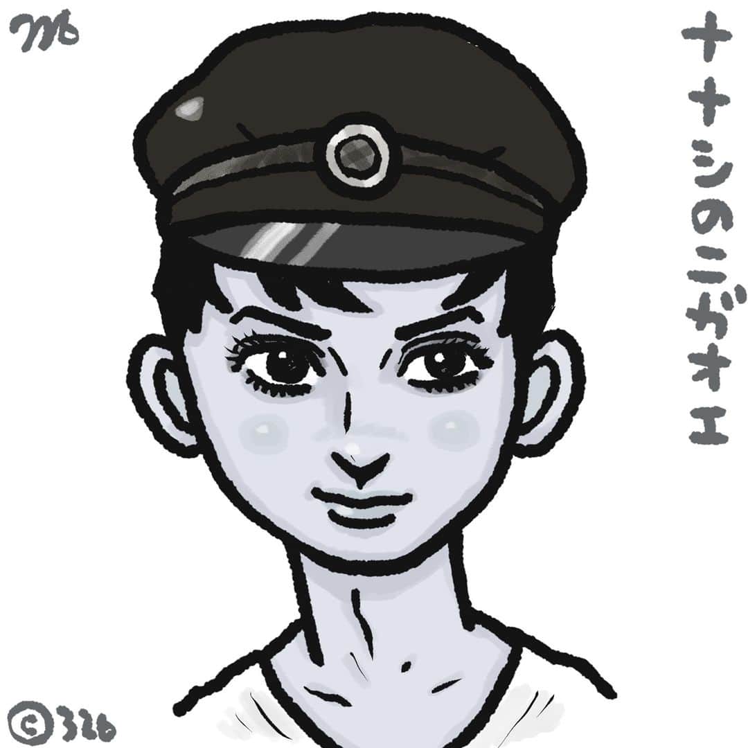 326のインスタグラム：「ななしの似顔絵1/15 昨日の答えは川平慈英さんでした。ムムッ。面白いですよね。自由で楽しそうで、憧れる生き方です。 amzn.to/3lV42cc amazon.co.jp/dp/4344036107/…  amazon.co.jp/dp/4908059063/… amazon.co.jp/dp/4861132150/… amazon.co.jp/dp/B07MGSH1TN/ …」