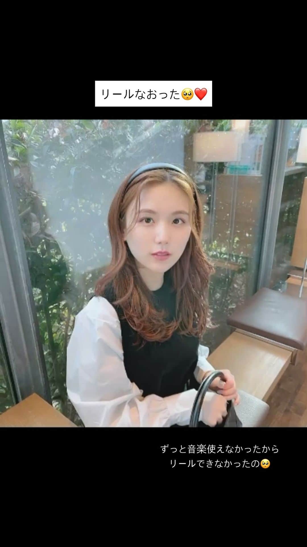 ひよんのインスタグラム：「リールなおった記念の動画💓笑」
