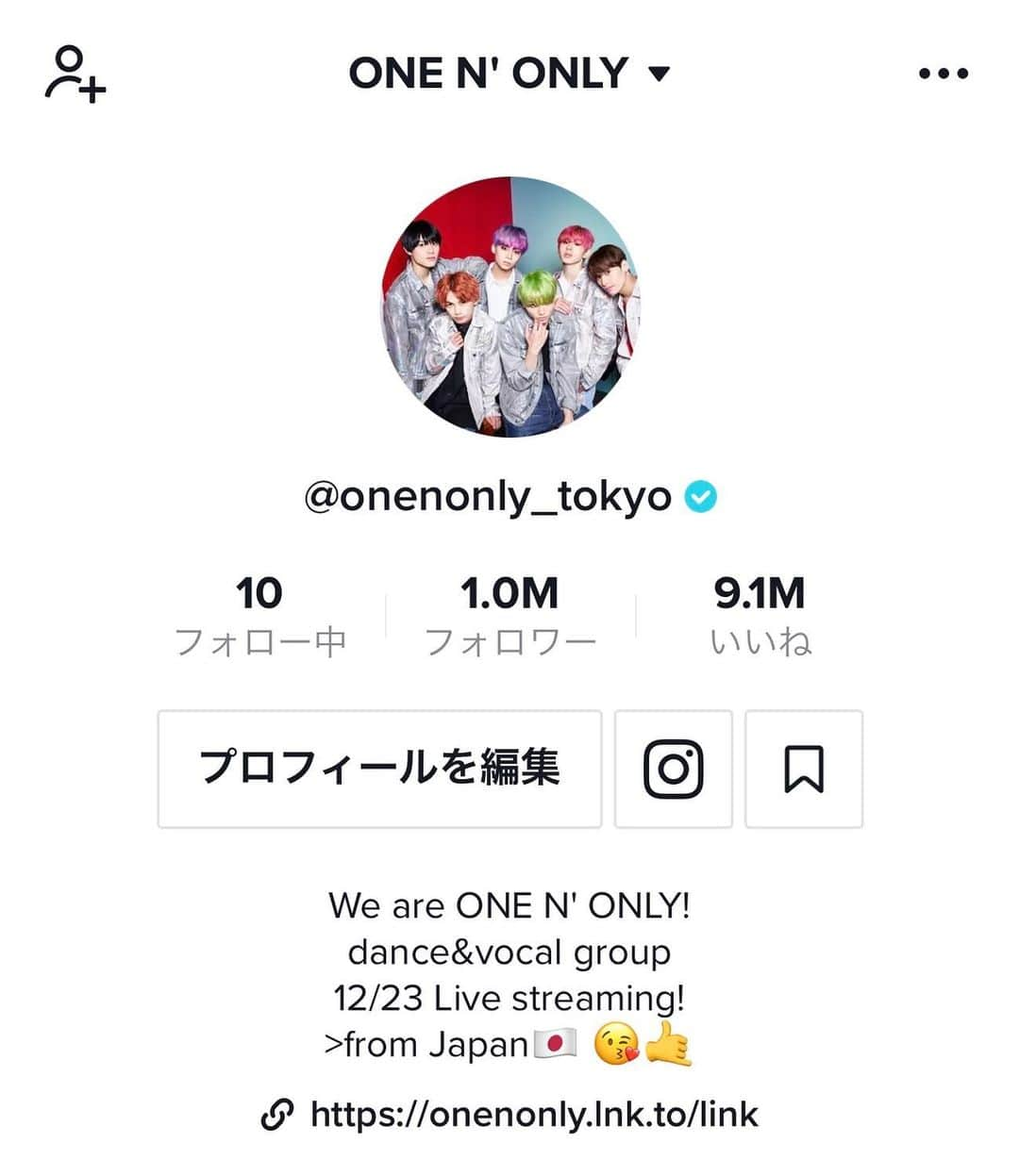 EBiSSHさんのインスタグラム写真 - (EBiSSHInstagram)「😘😘😘😘😘😘 TikTok 1,000,000 followers!!!!!!  THANK YOU!!!!!!  #ONENONLY #ワンエン #ONO #TikTok  #TETTA #REI #EIKU #HAYATO #KENSHIN #NAOYA >from Japan 🇯🇵」1月14日 16時27分 - onenonly_tokyo