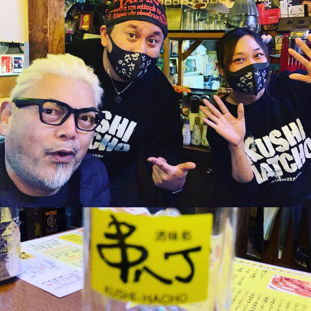 ケイ・グラントのインスタグラム：「今日のオカズの買出し」