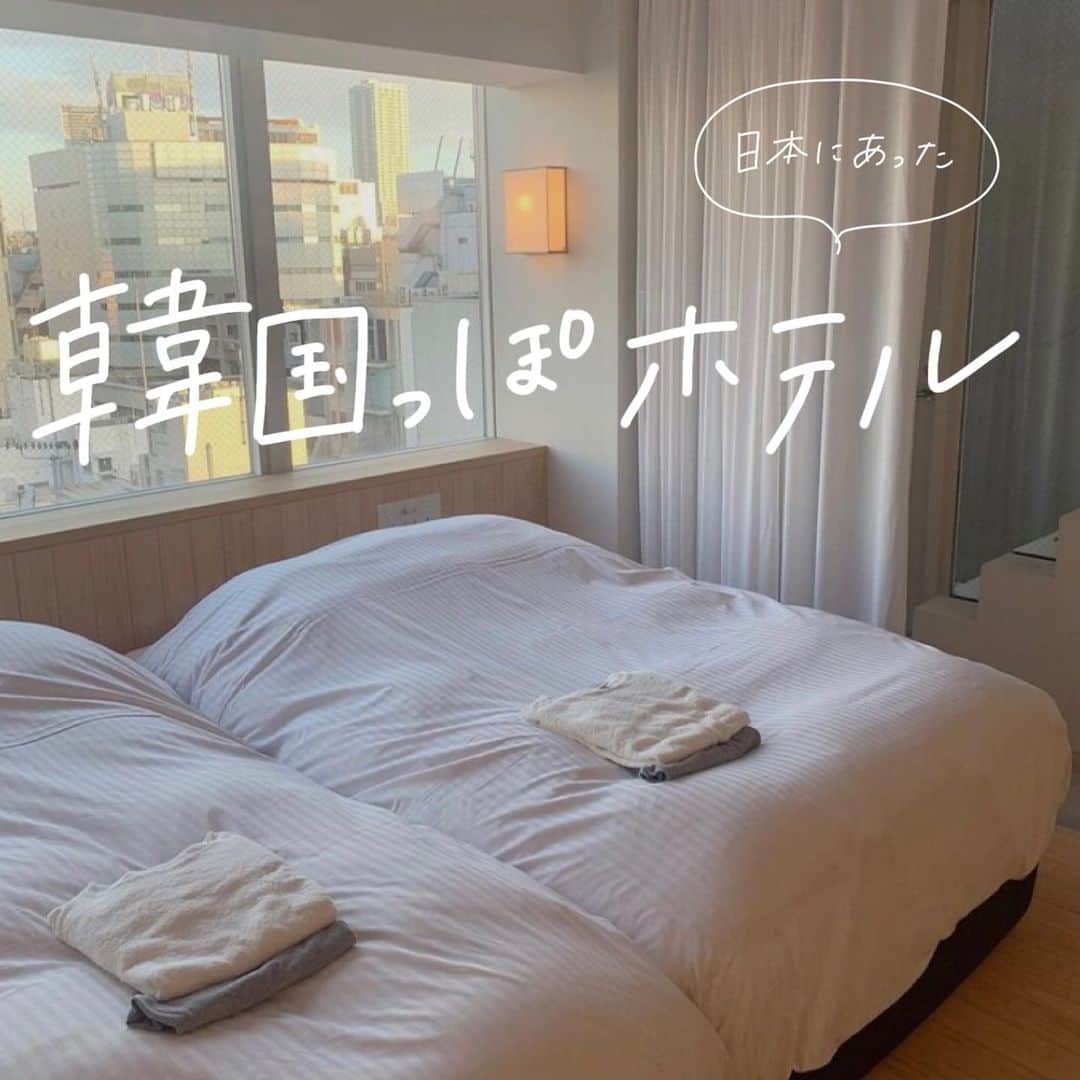 のインスタグラム：「日本にあった♡韓国っぽホテル🛼🇰🇷  あんにょん！ ハルハル編集部のみみちゃんですꪔ̤̮ ♡  日本でも韓国気分が味わえる素敵なホテルが…！ 今回は4つご紹介します😌🤝  ┈┈┈┈┈┈┈┈┈┈┈┈┈┈┈┈┈┈┈  📍ホテル・アンドルームス名古屋伏見  〒愛知県名古屋市中区錦2-8-28 🚃丸の内駅6番出口より徒歩2分 　伏見駅1番出口より徒歩3分  𓐄 𓐄 𓐄 𓐄 𓐄 𓐄 𓐄 𓐄 𓐄 𓐄 𓐄 𓐄 𓐄 𓐄 𓐄 𓐄 𓐄 𓐄 𓐄 𓐄 𓐄 𓐄 𓐄  📍HOTEL SIRO（ @hotel_siro_ikebukuro ）  〒東京都豊島区池袋2-12-12 🚃池袋駅C5、C6出口より徒歩3分  𓐄 𓐄 𓐄 𓐄 𓐄 𓐄 𓐄 𓐄 𓐄 𓐄 𓐄 𓐄 𓐄 𓐄 𓐄 𓐄 𓐄 𓐄 𓐄 𓐄 𓐄 𓐄 𓐄  📍KEY TERRACE HOTEL SEAMORE（ @keyterrace_hotelseamore ）  〒和歌山県西牟婁郡白浜町 1821 🚃白浜駅より無料送迎バス30分  𓐄 𓐄 𓐄 𓐄 𓐄 𓐄 𓐄 𓐄 𓐄 𓐄 𓐄 𓐄 𓐄 𓐄 𓐄 𓐄 𓐄 𓐄 𓐄 𓐄 𓐄 𓐄 𓐄  📍Four Seasons Hotel Tokyo at Otemachi（ @fsotemachi ）  〒東京都千代田区大手町1-2-1 🚃大手町駅C4、C5出口より地下通路直結  ┈┈┈┈┈┈┈┈┈┈┈┈┈┈┈┈┈┈┈  ※すべて2020年12月現在の情報です。  この投稿が参考になったら保存を忘れずに♡ コメントやシェアもお待ちしています！  𓐄 𓐄 𓐄 𓐄 𓐄 𓐄 𓐄 𓐄 𓐄 𓐄 𓐄 𓐄 𓐄 𓐄 𓐄 𓐄 𓐄 𓐄 𓐄 𓐄 𓐄 𓐄 𓐄  今回の可愛いお写真は、 以下の方からお借りしています♡ ‌ Thanks for… ‌  @spcb9　さま @_mogmogrm_　さま @__7__van　さま @___reimm.74　さま @asa5_xx　さま @dajung__shin　さま  #ハルスタ や #ハルハル をタグ付けしていただくと、  ハルハルの記事やInstagramに投稿させていただくために ハルハルからご連絡させていただく場合がございます  #하루스타 #하루하루 를 태그하시면 하루하루의 기사와 인스타그램에서 사용할 경우가 있습니다. 사용하기 전에 하루하루로부터 연락을 드리겠습니다.  𓐄 𓐄 𓐄 𓐄 𓐄 𓐄 𓐄 𓐄 𓐄 𓐄 𓐄 𓐄 𓐄 𓐄 𓐄 𓐄 𓐄 𓐄 𓐄 𓐄 𓐄 𓐄 𓐄  #韓国っぽホテル #韓国風ホテル #おしゃれホテル #東京ホテル #池袋ホテル #丸の内ホテル #名古屋ホテル #和歌山ホテル #韓国っぽ #韓国風 #韓国好きな人と繋がりたい #東京観光 #名古屋観光 #和歌山観光 #東京旅行 #映えホテル #旅スタグラム #映えホテル #たびすたぐらむ #旅行好き女子 #韓国っぽインテリア #ホカンス #ホテル女子会 #韓国女子 #ホテルアンドルームス名古屋伏見 #HOTELSIRO #KEYTERRACEHOTELSEAMORE」