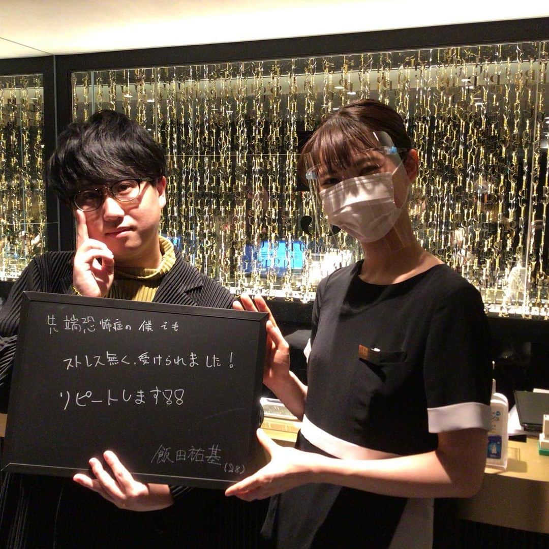 飯田祐基（株式会社ライバー）のインスタグラム：「ヒカルさんの脱毛サロン行って来ました。 全身、お尻もツルツルにしてきました。 痛みも全くなく、先端恐怖症の僕でも全くストレスなく受けれました。 紹介するので、興味ある人は是非連絡くださいー！」