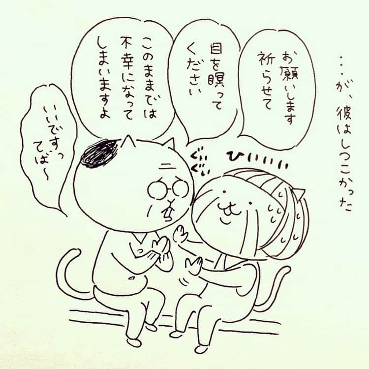 eskさんのインスタグラム写真 - (eskInstagram)「: : ふたたび過去絵まつり！  本当にあった怖い話。  久々に思い出してジワる…  #イラスト#イラストレーター#らくがき#おえかき#まんが#猫#ねこ#ネコ#過去絵#怖い話」1月14日 17時17分 - esk_illust