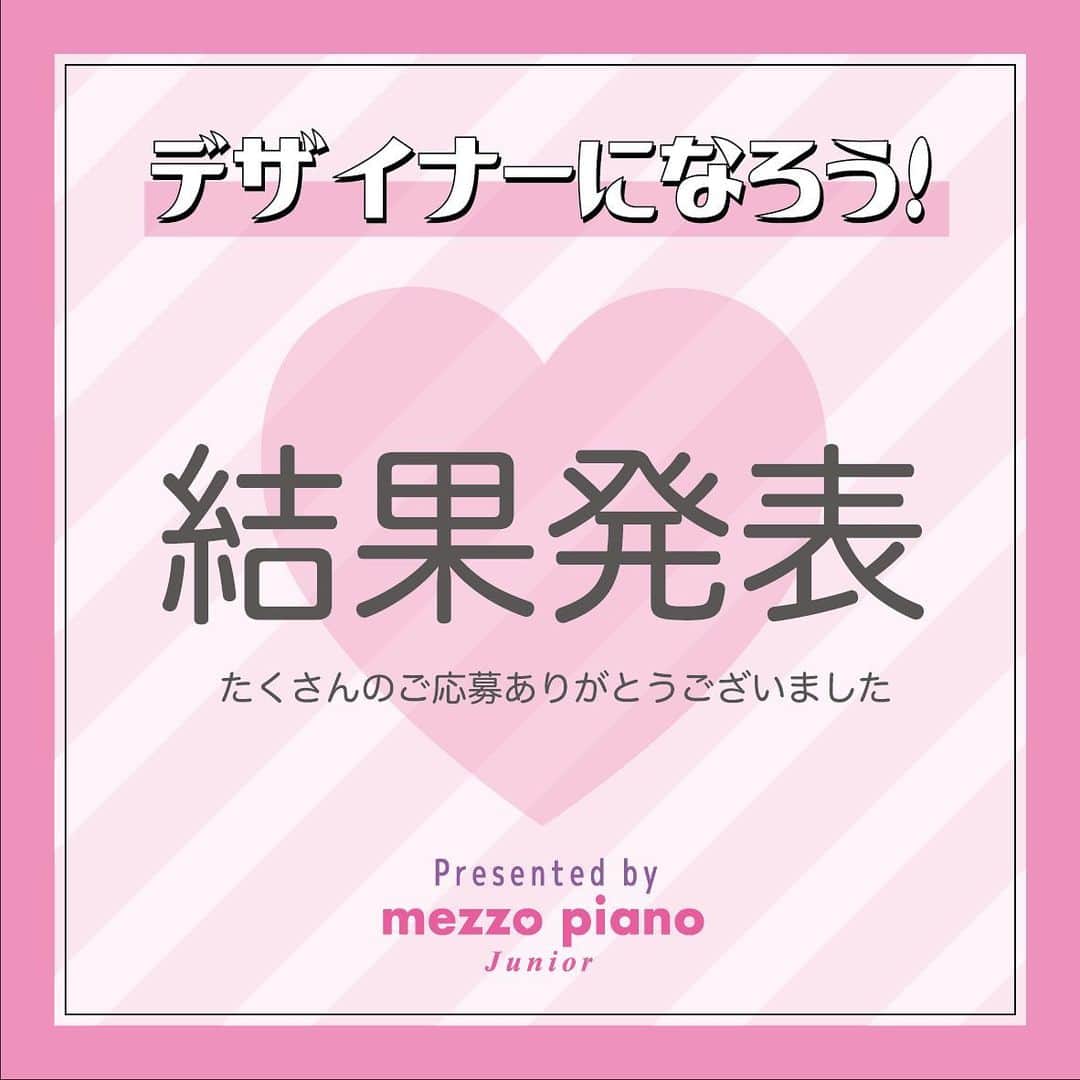 girls fesのインスタグラム