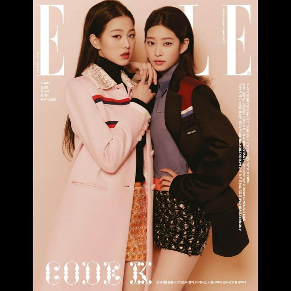 IZ*ONEさんのインスタグラム写真 - (IZ*ONEInstagram)「#ELLEcoverstar #광고 #IZONE #Minju #Wonyoung #miumiu #ellekorea 낯선 카페, 다른 테이블에 앉은 두 소녀는 서로를 한눈에 알아봤다. 파노라마처럼 펼쳐진 아이즈원 민주와 원영의 사랑스러운 시간.  마주한 도전의 순간마다 자신에 대한 믿음으로 꿈을 향해 걸어온 두 소녀, 아이즈원의 민주와 원영이 함께 #엘르2월호 더블 커버 스타가 되었습니다. 민주와 원영의 환상적인 케미스트리를 담은 3가지 커버, 화보와 인터뷰를 기대하세요! @official_izone @miumiu @ellekorea  PHOTOGRAPHER 목정욱 FASHION EDITOR 김지회 FEATURES EDITORS 이마루, 이경진 HAIR STYLIST 이에녹 MAKEUP ARTIST 이숙경 ART DESIGNER 변은지 _  Can’t take my eyes off of these two lovely girls- Minju and Wonyoung from IZ*ONE! Look forward to their lovely photoshoots and interviews featuring as the double cover star of ELLE Korea’s February issue!」1月14日 17時52分 - official_izone