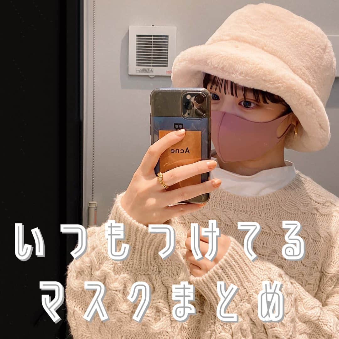 磯俣愛さんのインスタグラム写真 - (磯俣愛Instagram)「#2021リクエストにお答えのコーナー 💭 『つけてるマスク』 . . . . 最近つけてるマスクについての 質問が多くて投稿でもちょいちょい紹介していたのですが どこで売ってるのか、何色、サイズちゃんと答えます❤︎ . . . . 一つ目はカラバリが豊富で本当に重宝してる🥺 @pastelmask_official ❤︎ 1つ目はラベンダー、ベージュ、クリームで サイズはそれぞれSサイズです❤︎ ココカラファインで買いました❤︎ 他にもいろんなドラッグストアに置いてあるはず！ . . . . 二つ目のグレーのものが、EITOREのものです❤︎ サイズは［R］レギュラーです！ 渋谷109の中やビックカメラに手購入しました！ . . . どちらも薄手でフィット感があって 小顔効果満載。。。そして頭や耳が全く痛くならないので ノンストレス！！顔色がよく見えるのでメイク映えします🥺 . . . .  . #ショート#マッシュ#マッシュショート#ショートヘア #ぱっつん#前髪#前髪アレンジ#ぱっつん前髪 #シースルーバング#グレーマスク#マスク #束感#シルバーアクセサリー#バングル #ピンクマスク#カラーマスク#ぷっつり」1月14日 18時14分 - ai_isomata