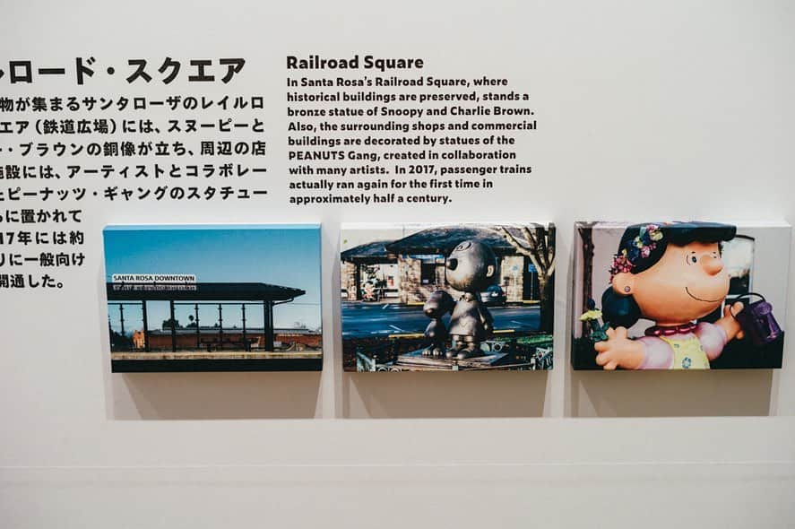SNOOPY MUSEUM TOKYOさんのインスタグラム写真 - (SNOOPY MUSEUM TOKYOInstagram)「#snoopymuseumtokyo #schulzmuseum #snoopy #スヌーピーミュージアム #スヌーピー」1月14日 18時08分 - snoopymuseumtokyo