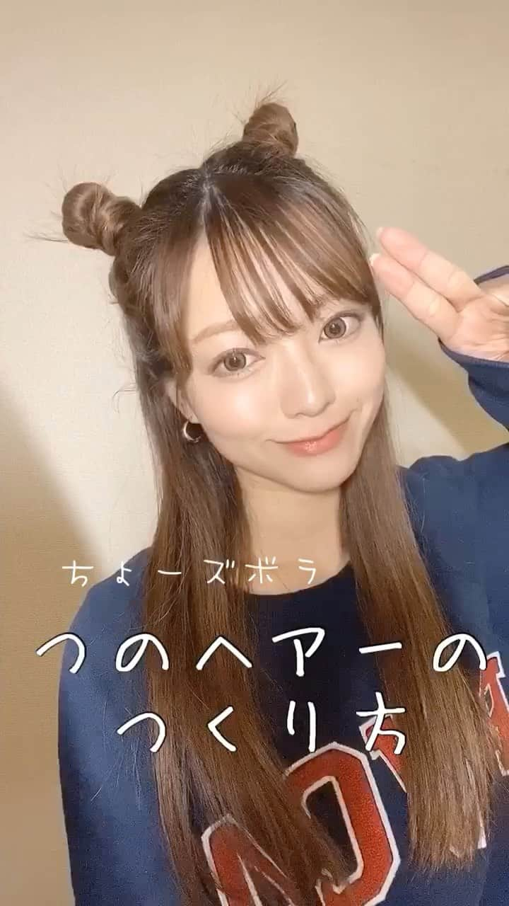 八千恵(やっちん)のインスタグラム