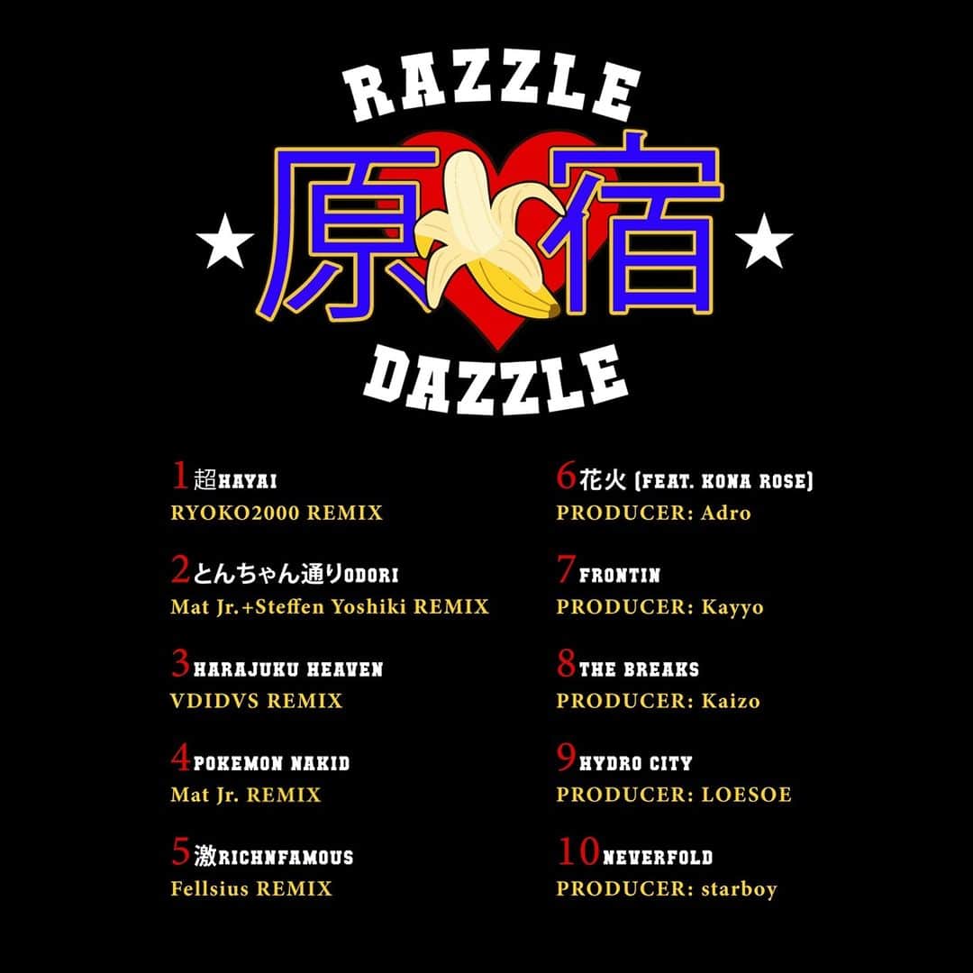 Block.fmのインスタグラム：「コラム｜今こそvitaminが必要だ。『RAZZLE DAZZLE SUPREME』と『Vitamin Blue』⁠ ⁠ Duke of Harajuku『RAZZLE DAZZLE』コンピレーションアルバム『Vitamin Blue』をリリースしたtokyovitaminの活動とその魅力について紹介。⁠ ⁠ 続きはlink in bio」