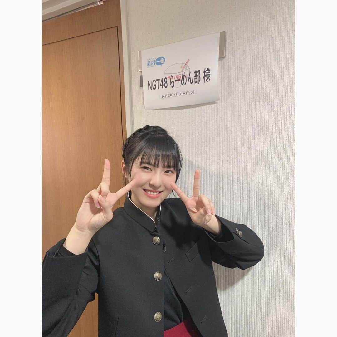 大塚七海のインスタグラム：「いよいよ本日25:29〜新番組『嗚呼！NGT48らーめん部』がスタートします！  ㅤㅤㅤㅤㅤㅤㅤㅤㅤㅤㅤㅤㅤ今日生出演させていただいた新潟一番さんのVTRにもあった通り、番組のことはサプライズで知りました。初めは本当にビックリして、自分にレギュラー番組が務まるのかな？と不安にも思いましたが、冠番組の決定を聞いて喜んでくださるファンの皆さまの姿を見て、NGT48を背負う気持ちで頑張りたい、と思いました。ㅤㅤㅤㅤㅤㅤㅤㅤㅤㅤㅤㅤㅤㅤㅤㅤㅤㅤㅤㅤㅤㅤㅤㅤㅤㅤ 新潟県にお住まいの方にはもちろん、全国の方に愛していただけるような番組になるように、NGT48らーめん部をはじめ、全員で盛り上げていけたら嬉しいです！！🍜ㅤㅤㅤㅤㅤㅤㅤㅤㅤㅤㅤㅤㅤ ぜひご覧ください🍜  ㅤㅤㅤㅤㅤㅤㅤㅤㅤㅤㅤㅤㅤ #NGT48 #NGT48らーめん部 #嗚呼NGT48らーめん部」