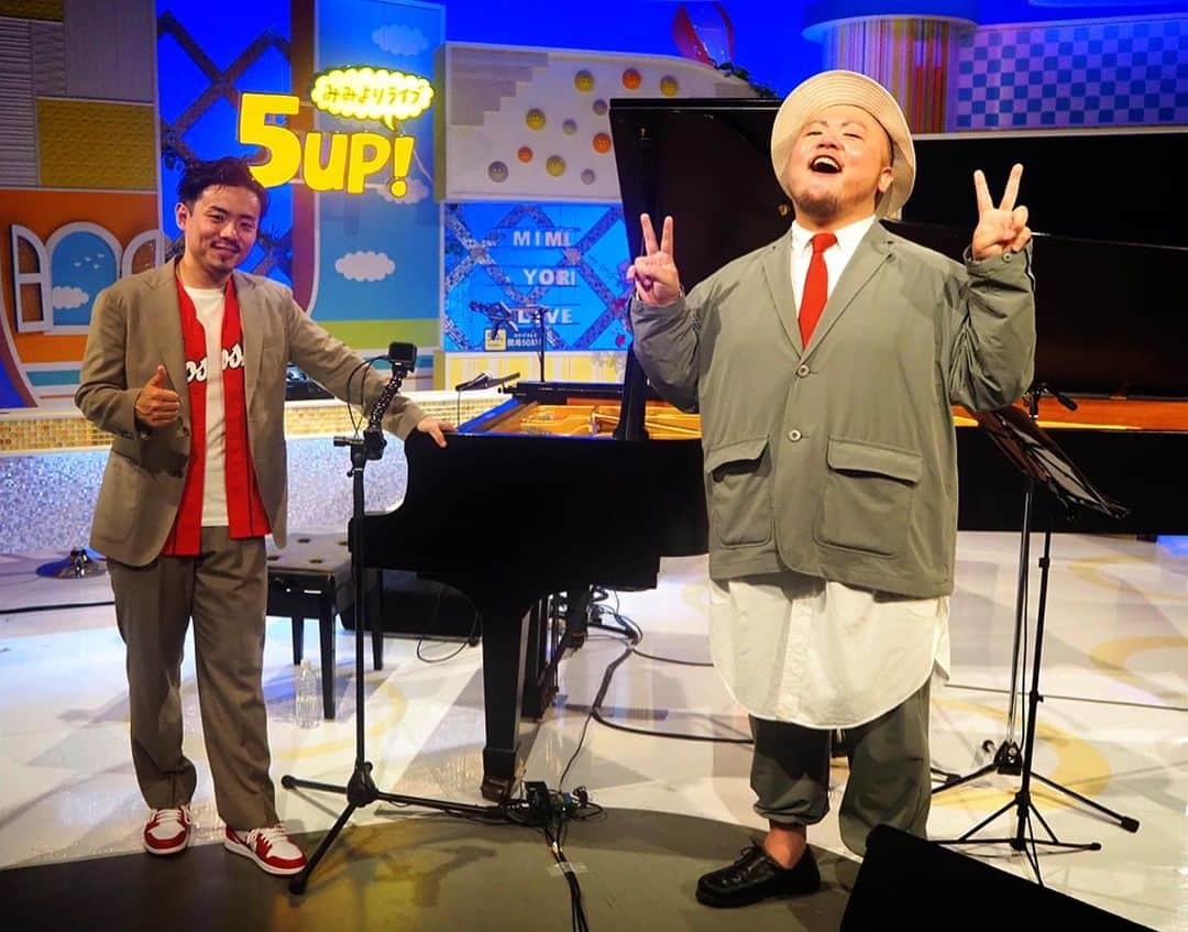 HIPPYのインスタグラム：「世界との共演！ 久しぶりの有観客LIVE！  ニューヨークを拠点に国際的に活躍する スーパージャズピアニスト！大林武司さんの 全国ツアーファイナルにゲスト出演決定！  場所は平和公園！フェニックスホール 不屈の広島から奏でる最響の歌を お届けすることをお約束します！ ぜひお越しください！  「大林武司 47都道府県ツアー 470 songs, 1 journey 広島公演」  ■開催日時 2021年2月28日（日）17：00開演（16：00開場）  ■会場 広島国際会議場 フェニックスホール  ■チケット料金 4.000円 （全席指定・税込） ※未就学児童のご入場はお断りさせていただきます。  ■出演 大林武司（ピアノ）  ■スペシャルゲスト 清水末寿、二階堂和美、HIPPY  ーーーーーーーーーーーーーーーーーー プレイガイド 【一般発売：2021年1月16日（土）10:00～】  ■エディオン広島本店プレイガイド（東棟9F）082-247-5111  ■ローソンチケット 〈Lｺｰﾄﾞ：62456 〉 ・WEB受付：http://l-tike.com/ ・店頭販売：ローソン・ミニストップ店内「Loppi」  ■チケットぴあ 〈Pｺｰﾄﾞ：191-935〉 ・電話受付：0570-02-9999（要Pコード） ・WEB受付：http://pia.jp/t ・店頭販売：セブン-イレブン「マルチコピー機」、ぴあのお店  チケットは明日発売！  https://www.home-tv.co.jp/event/ohbayashi/」