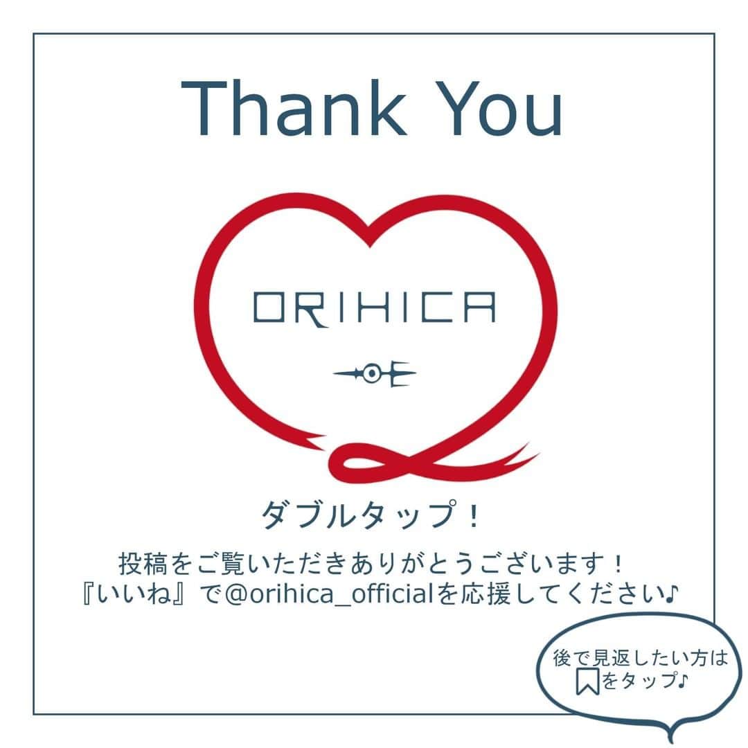 ORIHICAさんのインスタグラム写真 - (ORIHICAInstagram)「ㅤ 初めてのスーツに最適♪ 大人かわいいスーツコーデ ㅤ 凛としたかっこよさが大人っぽい スーツスタイル。 ㅤ ペールカラーのフリルブラウスで 女性らしさをプラスすれば、 ハレの日にもぴったりな 華やかな装いが完成します♪ ㅤ #ORIHICA #オリヒカ #スーツ #スーツ女子 #スーツスタイル #仕事コーデ #ビジネススタイル #オフィスコーデ #ジャケットコーデ #オフィス女子 #お仕事スタイル #オフィスカジュアル #通勤コーデ #ネイビースーツ #パンツスーツ #スーツ姿 #スーツのある日常 #OLコーデ #orihicaお仕事女子 #フレッシャーズ #新生活 #新生活スタート #入学準備 #入学式 #入社式 #入学式スーツ #入学式コーデ #入社式コーデ #卒業式コーデ #初スーツ」1月14日 20時00分 - orihica_official