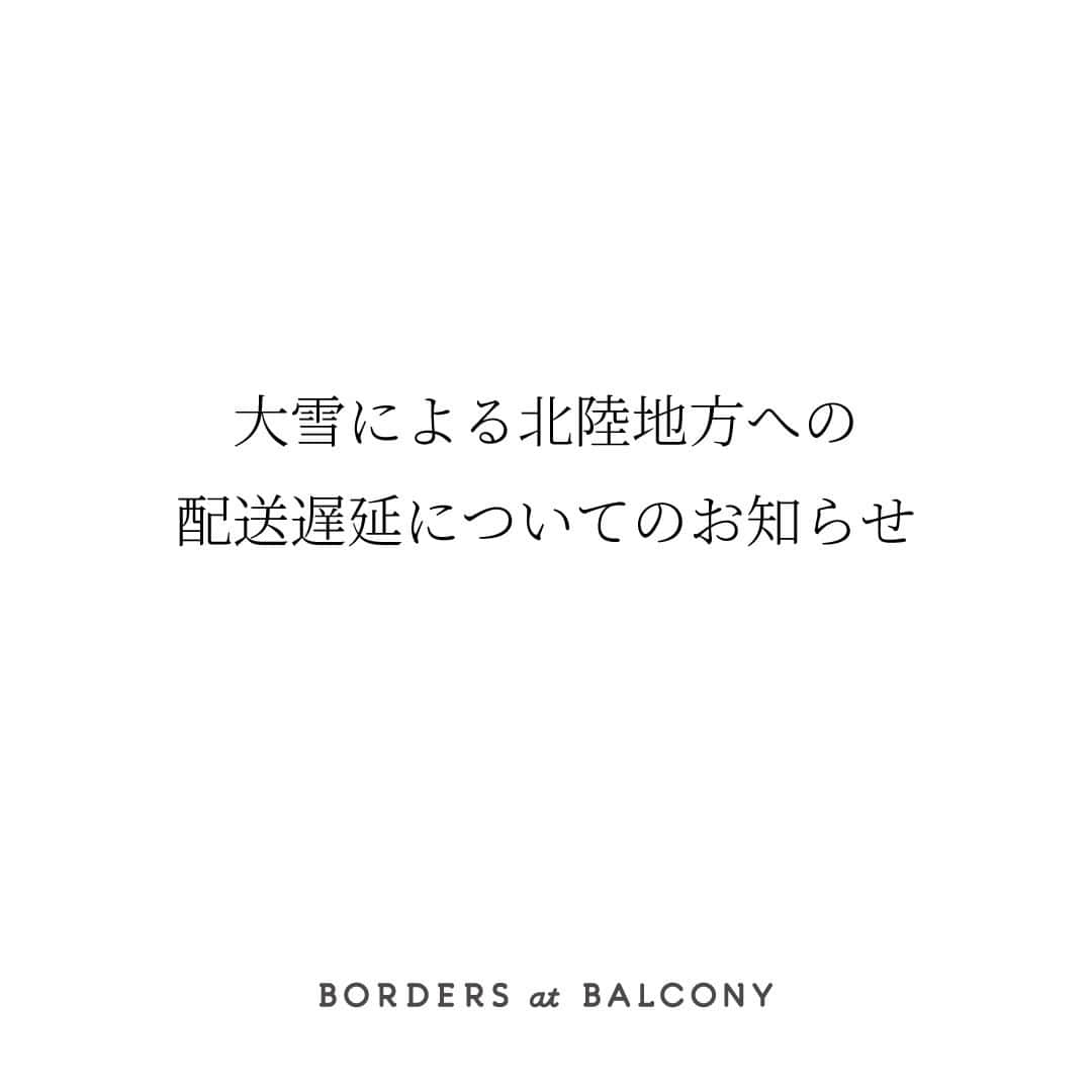 BORDERS at BALCONYのインスタグラム