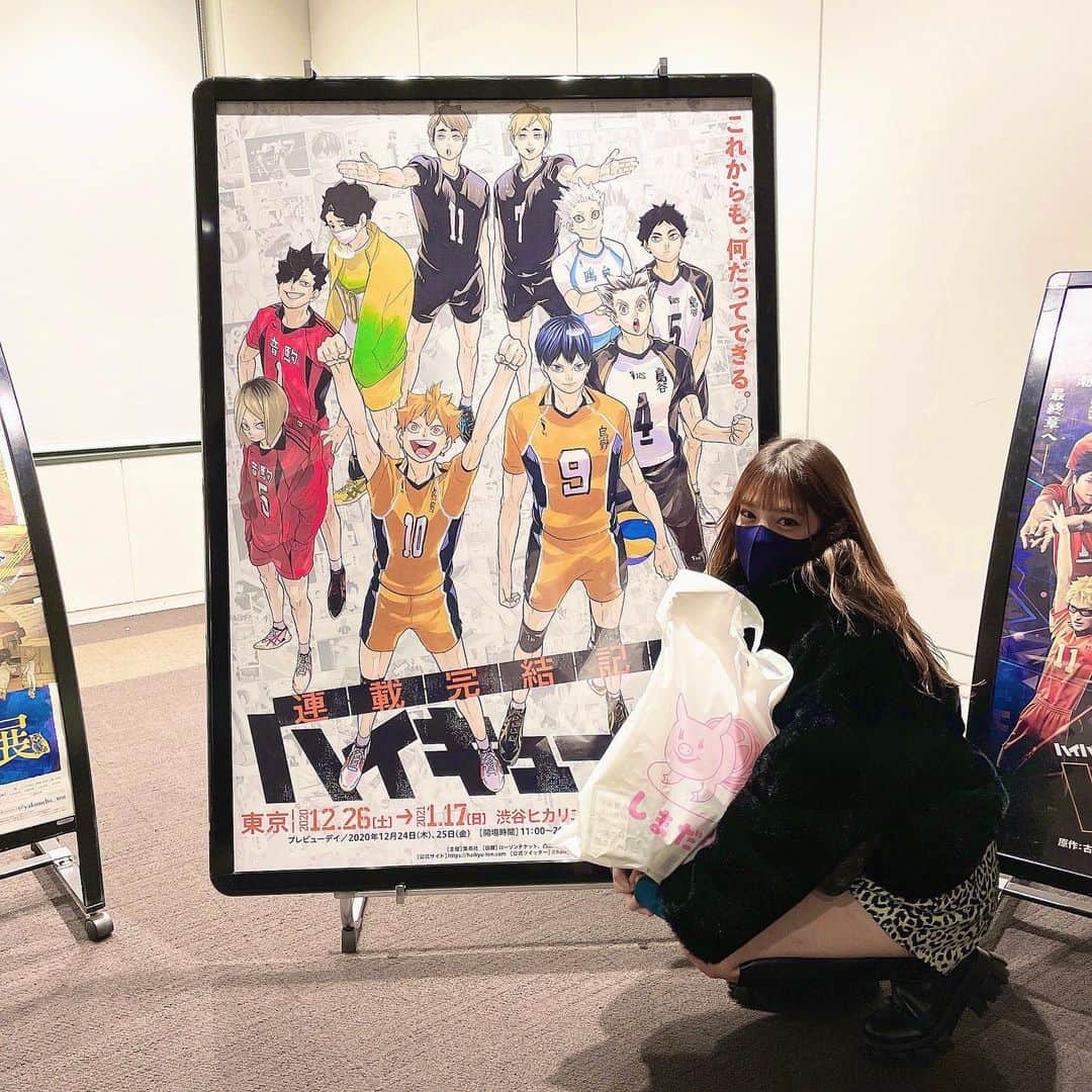 飯泉吏南さんのインスタグラム写真 - (飯泉吏南Instagram)「. . 載せるの遅くなったあああ😭 . ハイキュー展行った時の🏐✨ 幸せ最高な空間だった、、 グッズ開封もYouTubeでしてるから そっちもチェックしてみてね💭♡ . . #ハイキュー #ハイキュー展 #ジャンプ」1月14日 20時37分 - pocha_rina