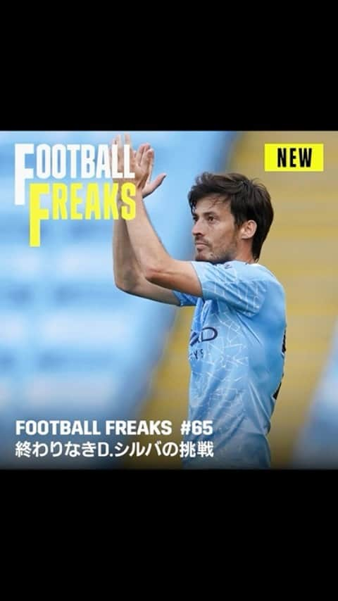 DAZN JAPANのインスタグラム