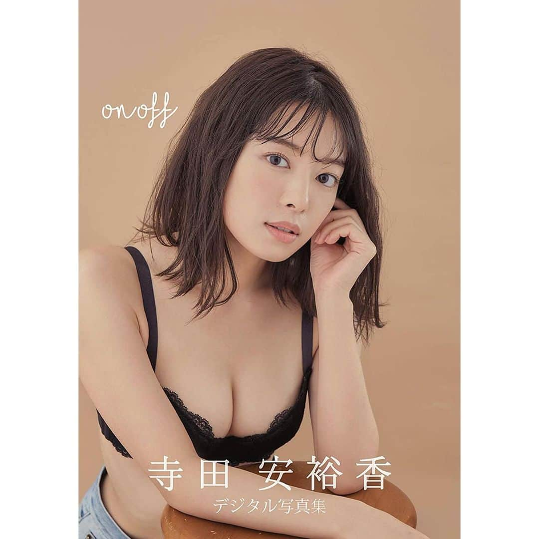 寺田安裕香のインスタグラム：「✨情報解禁✨ 初のデジタル写真集『on off』が 本日リリースされました😭🙏 ・ 名前の通り寺田安裕香のオンオフ！ 同じ衣装ですっぴんver.メイクver.と ２パターン撮ったり…！！ 最初から見ても最後から見ても 成り立つようなコンセプトで 作らせていただいたので、 何度も見返してもらえたら嬉しいなぁ☺️ また、久しぶりのグラビアということで 気合を入れて身体作りから頑張ったので たくさんの方に見ていただきたいです🥺💗 ・ TwitterとInstagramストーリーに リンク貼らせていただきますので 皆様チェックよろしくね🙇🏻‍♀️ ・ 寺田安裕香 デジタル写真集『on off』 撮影： @heron214  メイク： @kisa_superbly  2021年1月14日発売 ・ #デジタル写真集 #写真集 #グラビア」