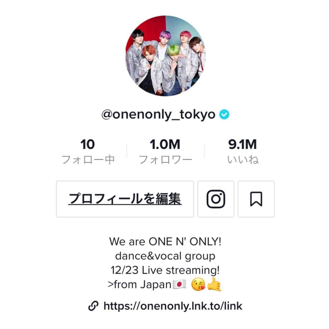 のインスタグラム：「TikTok100万人ありがと🥳 これからも沢山投稿してきまーす！ 目指せ200万人❗️❗️  #100million  #TikTok  #EIKU」