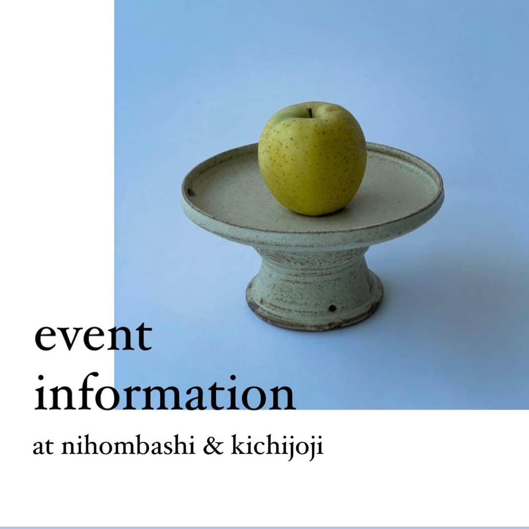 journal standard Furnitureさんのインスタグラム写真 - (journal standard FurnitureInstagram)「ーevent informationー  1.16 sat 〜 1.31 sun  ■日本橋店 牛窯展  ■吉祥寺店 Awabi ware展  お家で料理や食事をとる機会が増えたのでは無いでしょうか。 毎日使う食器をこだわって、いつもの食卓をより美味しそうに彩ってみてはいかがでしょう。  日々の食事がもっと楽しく豊かになる"うつわ"のイベントを開催します。  ------------------------------------------  新型コロナウイルス感染拡大に伴い﻿ お客様とショップスタッフの安全に考慮し﻿ 各種感染防止策にご理解とご協力をお願い申し上げます。　　  ------------------------------------------  #JOURNALSTANDARDSQUARE #journalstandardFurniture  #baycrews #器 #うつわ #牛窯 #佐藤敬 #awabiware #アワビウェア」1月14日 20時57分 - js_furniture