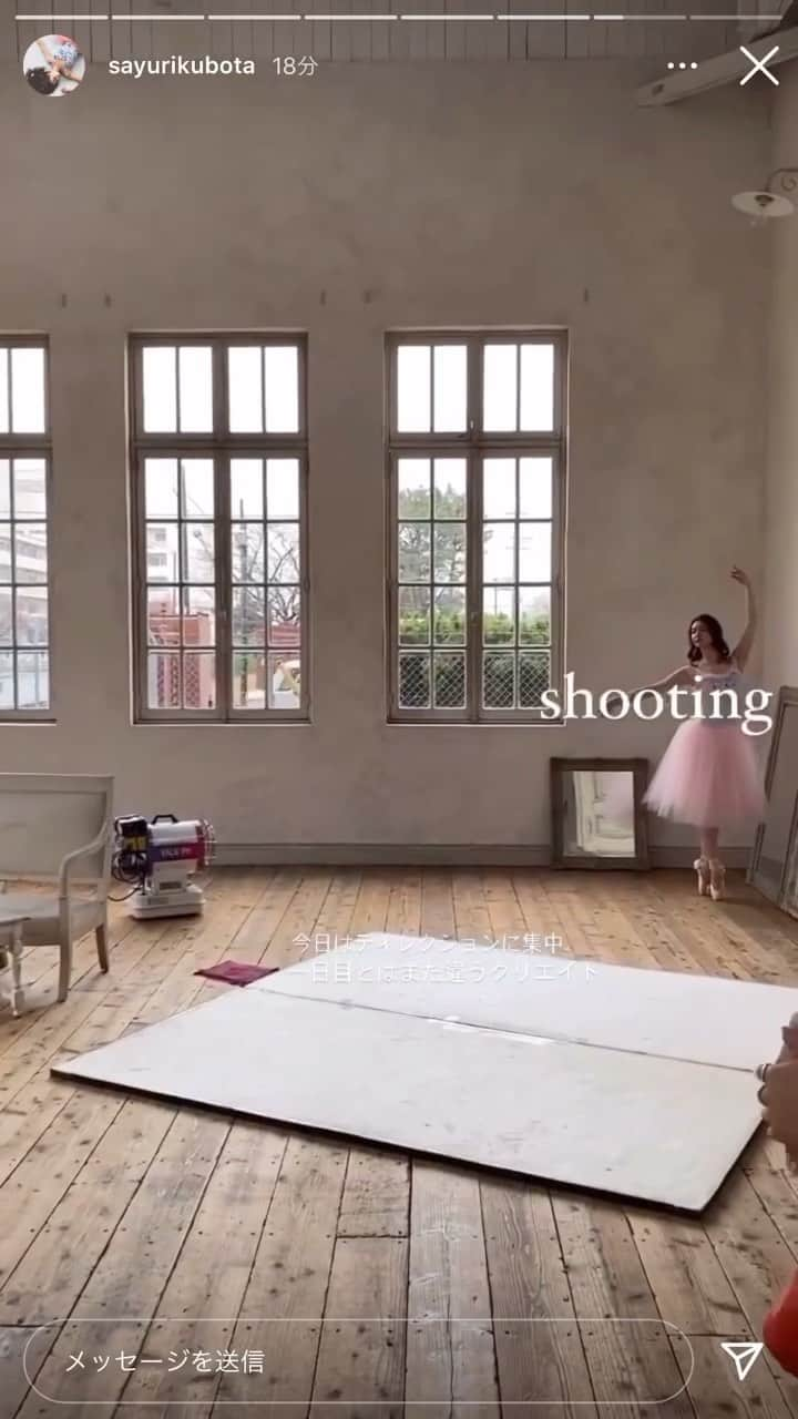 光永百花のインスタグラム：「Shooting for @stina_official_ 💕」