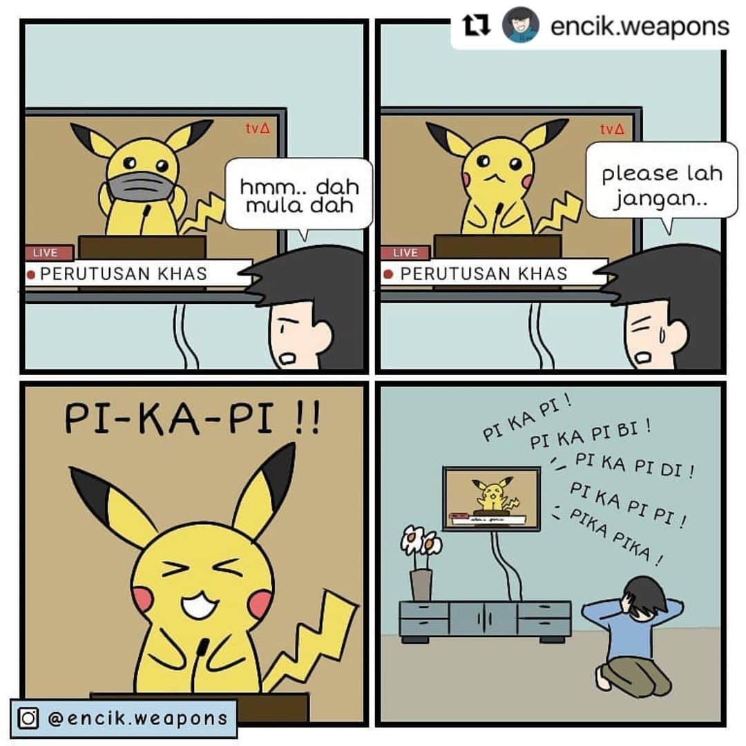 Koleksi Komik Malaysiaのインスタグラム