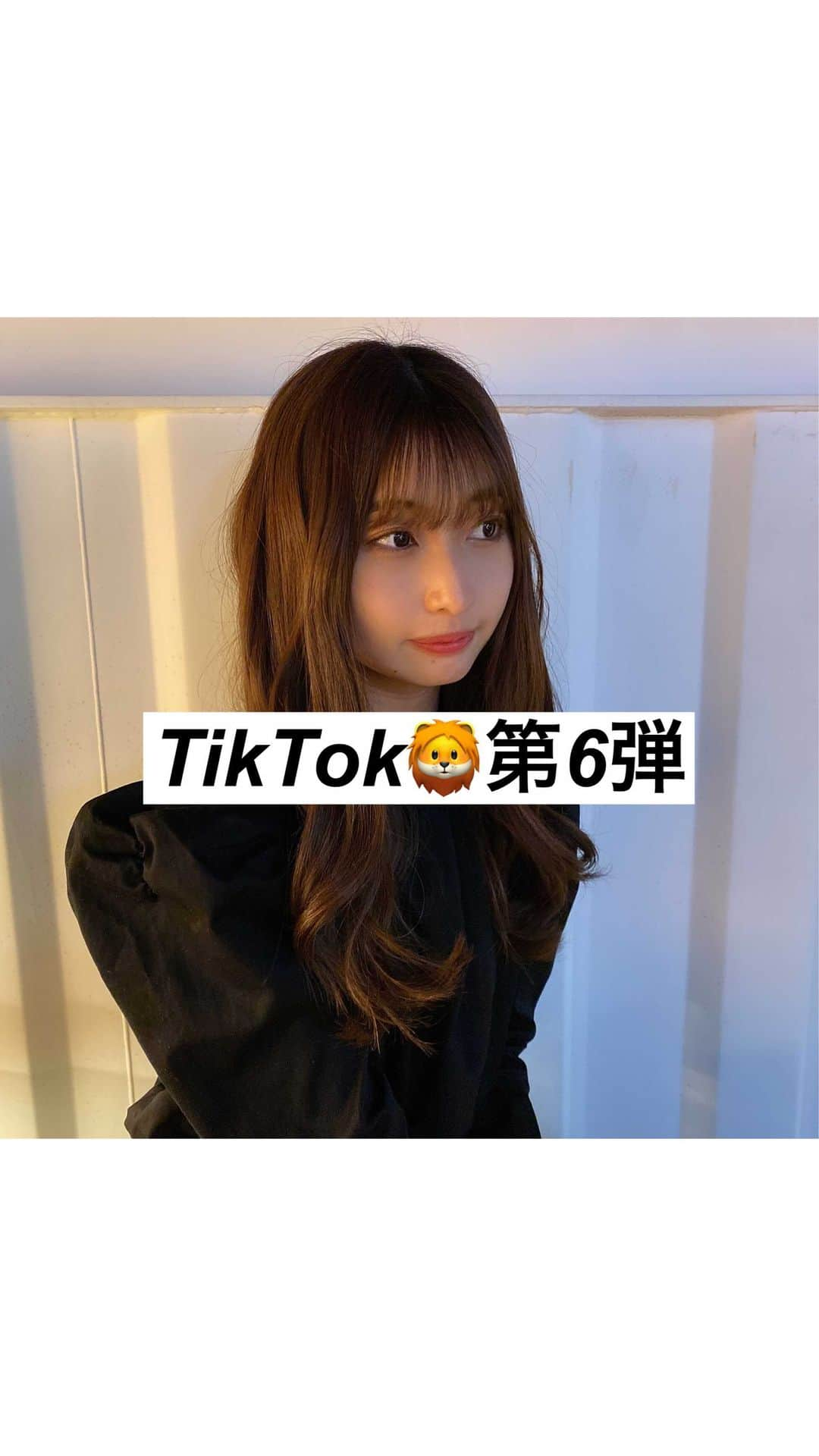 本島莉々果のインスタグラム