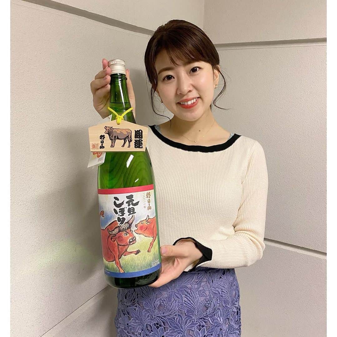 三石佳那さんのインスタグラム写真 - (三石佳那Instagram)「ㅤㅤㅤㅤㅤㅤㅤㅤㅤㅤㅤㅤㅤ  ㅤㅤㅤㅤㅤㅤㅤㅤㅤㅤㅤㅤㅤ  BSNラジオ　#フツよる﻿ 1月は　日本酒の魅力に迫るコーナーを﻿ やっております。﻿ ﻿  来週は、朝日酒造さんの 朝日山　純米にごり サラッとした飲み口で甘酸っぱいです☺︎﻿ ﻿ ﻿ 新潟に来てから 日本酒と共に生きています。笑﻿ 嬉しい時も悔しい時も。 語り合う時も。﻿1人の時間も。 ﻿ BSNラジオ 月曜夜7時から #フツよる　内﻿ 『朝日酒造presents 夜はほろ酔いでいいじゃない﻿』 おききください☺︎﻿ ﻿ ﻿  #新潟﻿ #niigata﻿ #長岡﻿ #長野﻿ #日本酒﻿ #にごり酒  #日本酒女子  #日本酒好き」1月14日 21時54分 - mitsuishi_kana_bsn