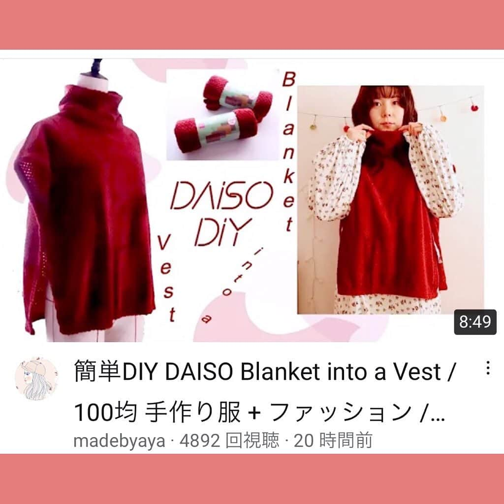 madebyayaさんのインスタグラム写真 - (madebyayaInstagram)「New video is up 🪡 Hope you like it 🥰🌸🌸   #sewing #diy #memade #slowfashion #handmade #sewingmachine #eco #onedollar #memadeeveryday #isew #sewinglove #easydiy #sewcialists #sewingisfun #sewist  #costura #couture #nähen #шитье #裁縫 #手芸 #ソーイング #ハンドメイド #100均 #作り方 #daiso #ミシン #手作 #만들기 #미싱」1月14日 22時47分 - a.y.a__