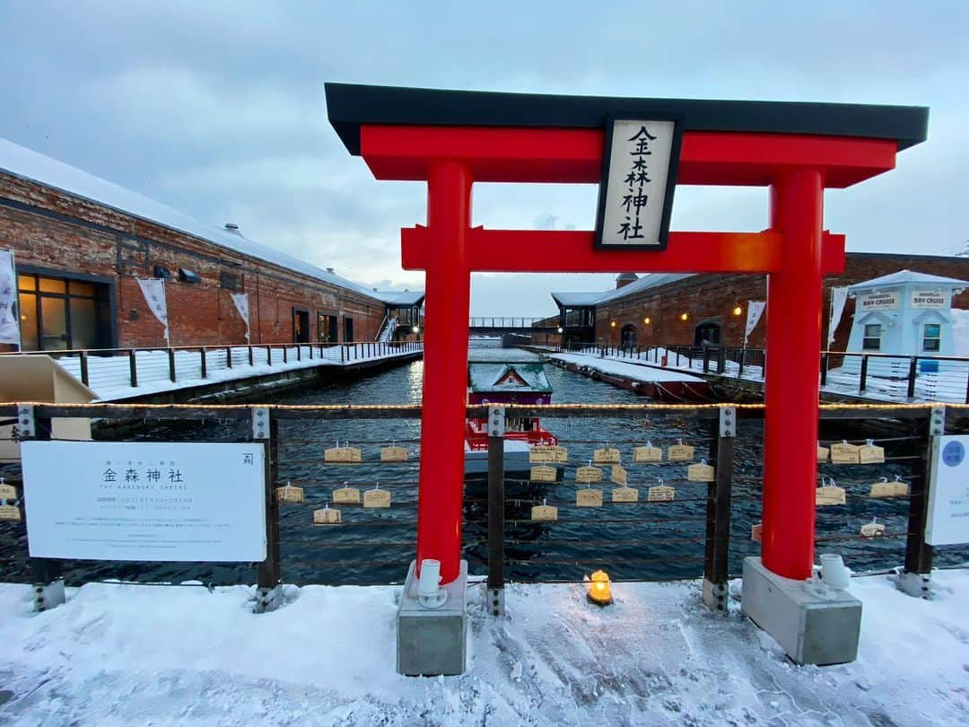 大塚美優のインスタグラム：「#函館#金森神社#hakodate#hokkaido#津軽海峡#北海道」