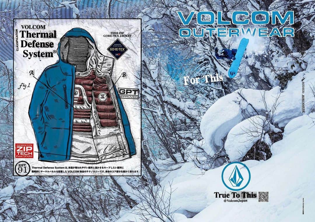 VolcomJapanのインスタグラム
