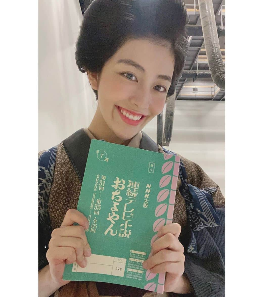 木月あかりさんのインスタグラム写真 - (木月あかりInstagram)「ご報告です💡なんとこの度！ NHK連続テレビ小説【#おちょやん】に遠山弥生役で出演しています。  夢だったNHK朝ドラ。 決まった時は本当に嬉しかったです。  主人公の千代ちゃんを見ていると どんな時も一歩ずつ前に進む！ そんな勇気や元気をもらえます！ 涙あり笑ありの最高のドラマです。  是非！見てください！！  #朝ドラ #おちょやん #木月あかり」1月15日 8時15分 - akari_kizuki