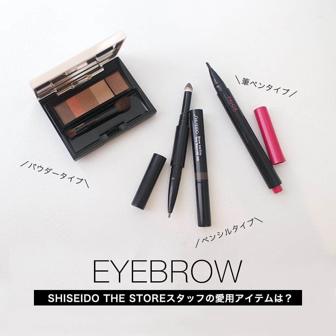 SHISEIDO THE GINZAのインスタグラム