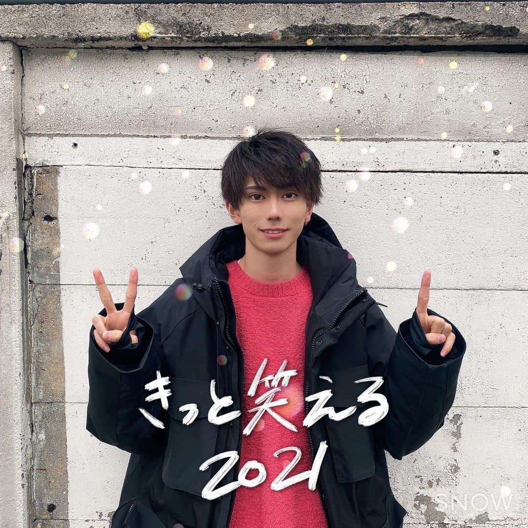 樋口晃平のインスタグラム：「今年はお仕事でもそれ以外でも 笑顔を増やして頑張っていこうと思います😊  #きっと笑える2021 #snowcam #supported」
