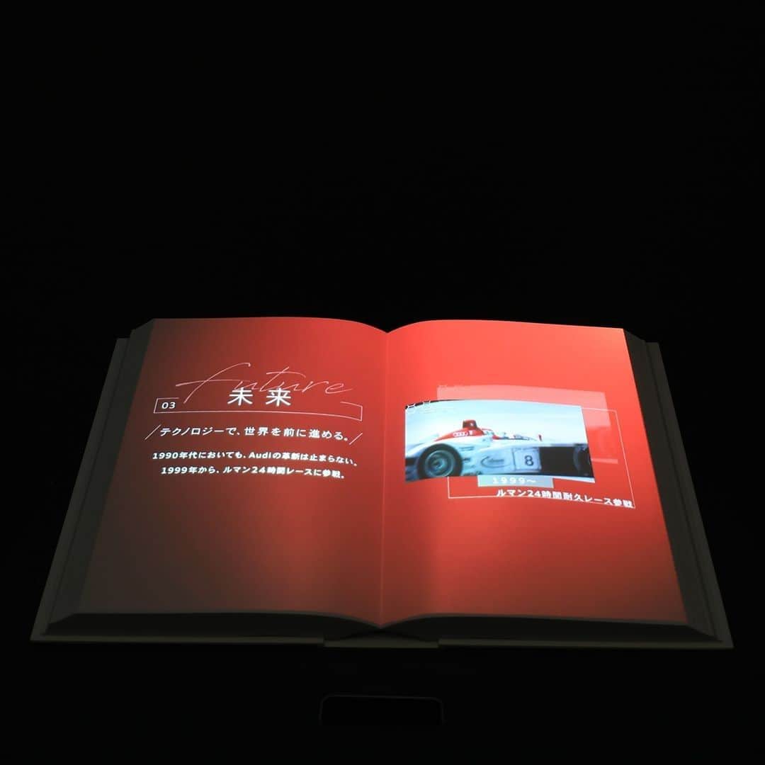 アウディ ジャパンさんのインスタグラム写真 - (アウディ ジャパンInstagram)「《Audi House of Progress Tokyo いよいよオープン》  Audiの次世代ブランドストア《Audi House of Progress Tokyo》が東京・青山にて、5月末までの期間限定でオープンいたしました。  プロジェクションマッピングやARなど最新のテクノロジーを活用した空間では、Audiブランドの歴史や哲学を全く新しい方法で体感することが可能です。  また、《Audi House of Progress Tokyo》では最新コンセプトカーの展示も行っており、Audiブランドのこれからを指し示すモデルをご覧になれます。  是非、《Audi House of Progress Tokyo》を通じて、Audiならではの先進的な価値観をご体感ください。  ▼Audi House of Progress Tokyo特設サイトはこちら https://www.audi.jp/progress/audi-brand-store/  #Audi #FutureIsAnAttitude」1月15日 18時00分 - audijapan