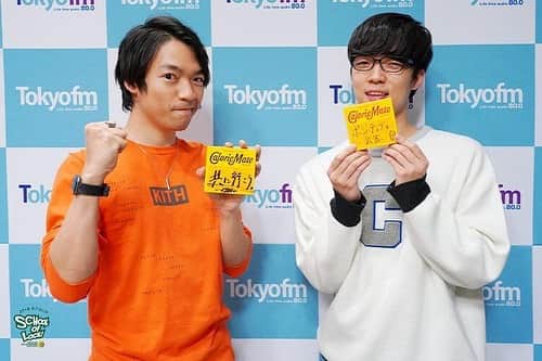 のインスタグラム：「TOKYO FM「SCHOOL OF LOCK！」にて、受験生を応援するスペシャル番組「応援部 宣言メイトスペシャル!! supported by カロリーメイト！」がO.A.されました。 受験生の皆さんへ、QuizKnockの伊沢拓司さん、ふくらPさんからの応援メッセージが届いています。 明日は、いよいよ本番。見せてやれ、底力。  #カロリーメイト #見せてやれ底力 #QuizKnock #伊沢拓司 #ふくらP #SOL」