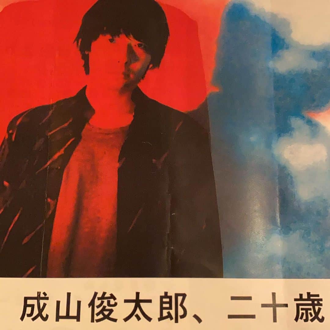 浅田信一のインスタグラム：「本日楽曲制作の初セッション。 与えられるものは全て与えるので、これからどんどん感性を開いていってください。  若いアーティストと音を出すとこちらも刺激になります。  彼の歌声良いね。要チェック。  #成山俊太郎」