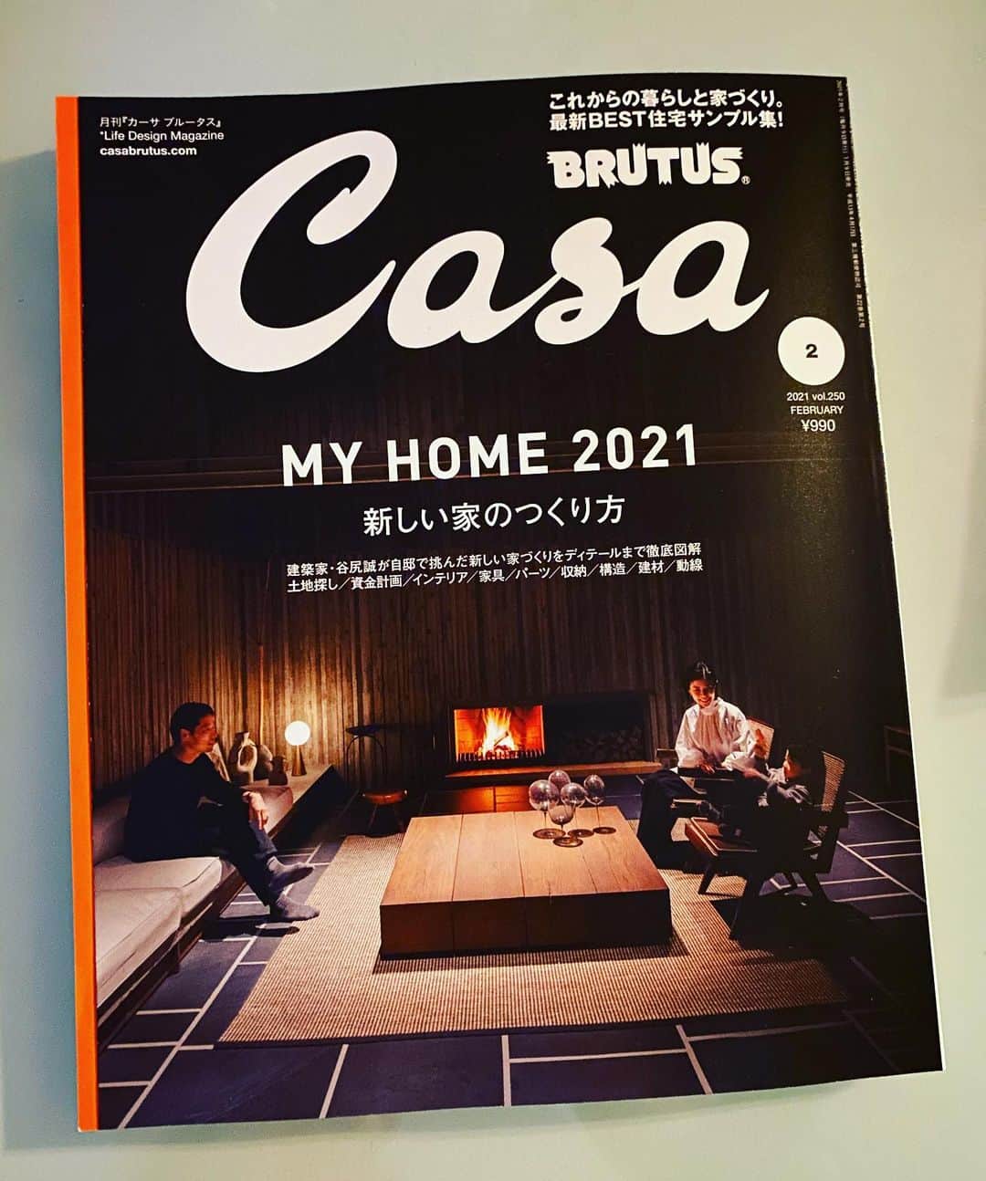 のインスタグラム：「建築家の谷尻誠さんが建てられたご自宅の特集、Casa2月号。すごいなー、あらゆる側面で箇所箇所で、気持ちよさをとても大切にデザインされているお家。デザインとは人生を顧みることなのだ。」