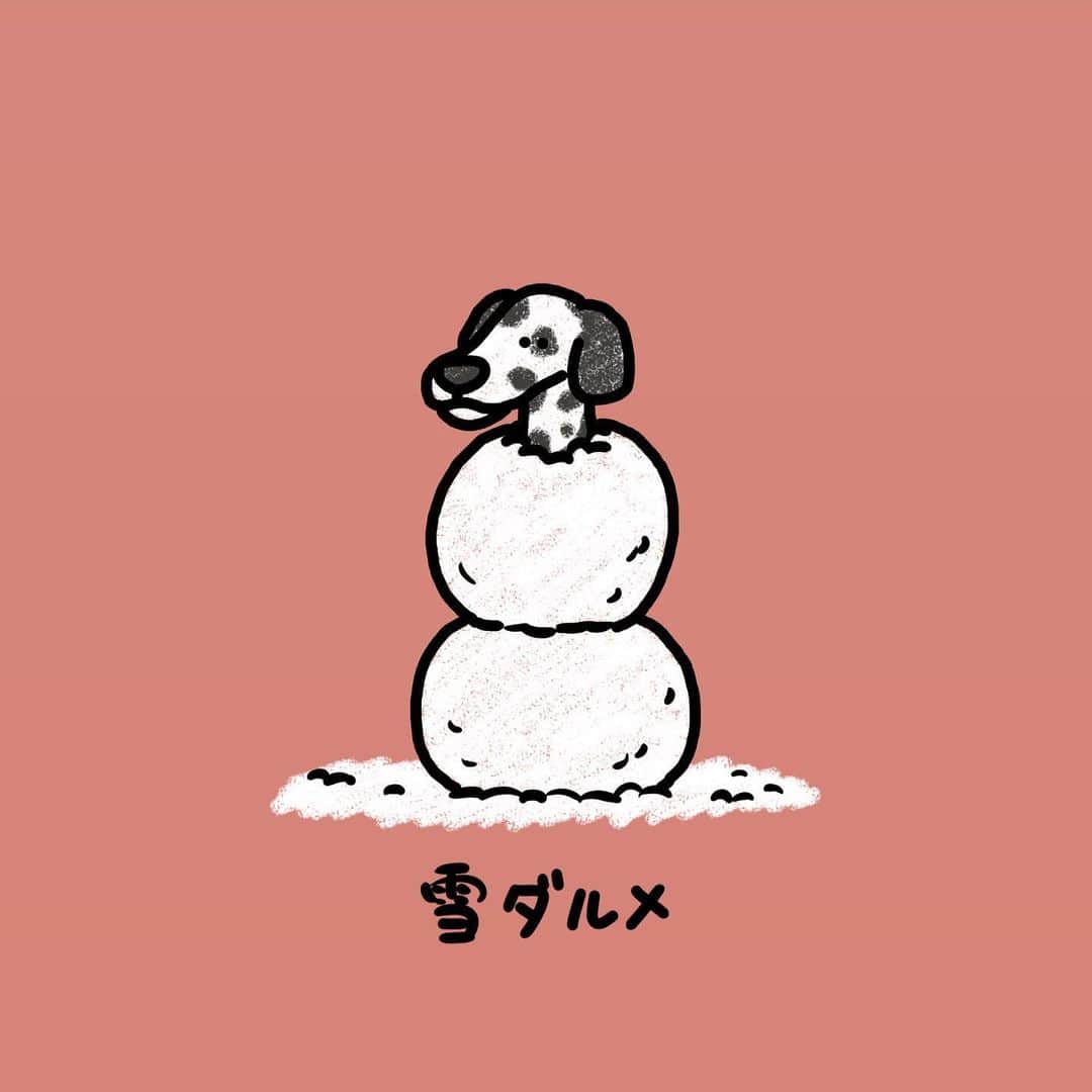 秋山寛貴のインスタグラム：「●ダルメシアン #雪だるま #とダルメシアン #雪ダルメ #じっと雪ダルメをするダルメシアン #秋山動物園  　 #絵#イラスト#落書き#ラクガキ#漫画#マンガ#ドローイング#アプリ#medibangpaint#メディバンペイント #ipadpro #illustration#manga#art#artwork#arthubfriends#stayhome#おうち時間」