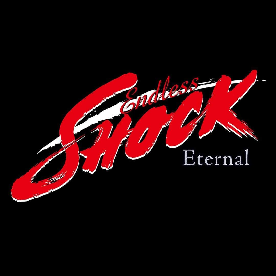 EndlessSHOCK【公式】のインスタグラム：「帝国劇場『Endless SHOCK -Eternal-』 上演に関するご案内  平素より東宝演劇公演にご愛顧を賜りまして、誠に有難うございます。 この度、1月7日に政府より発出された緊急事態宣言を受け、主催である私ども東宝株式会社では帝国劇場「Endless SHOCK-Eternal-」を上演させていただくことと致しました。 発出日付で政府から各都道府県に通知された事務連絡では「1月11日までに販売開始された催物のチケットについては開催制限を適用せず、そのチケットはキャンセル不要と扱う」とされており、すでにチケットを一部販売済みの本公演につきましても、この事務連絡に記載されている感染予防のための留意事項を遵守の上、上演させていただきます。 3月公演の詳細につきましてはあらためて、ご案内いたします。 なお、この事務連絡にのっとり、2月公演については、新たにお席を販売しないため、予定しておりました一般前売は中止とさせていただきます。あわせて、販売済みのチケットにつきましても、最前列より２列と補助席を含めた数列を空けるなどの対処をいたします。 また、夜公演につきましては開演時間を18時から17時30分に繰り上げて上演させていただきます。本公演の上演時間は2時間を予定し、夜の部は19時30分に終演致します。上演中の幕間はございません。 今後、感染状況により通知が見直された際など、状況に変化がありました場合には速やかに対応して参りますので、お出かけ当日には当ホームページで上演予定を再度ご確認の上ご来場いただきますようお願い申し上げます。 内閣官房新型コロナウイルス感染症対策推進室からの事務連絡は以下をご参照ください。  緊急事態宣言に伴う催物の開催制限、施設の使用制限等に係る留意事項等について なお、ご来場のお客様には、特に客席・ロビーを問わず劇場内でのご飲食および会話はお控えいただきますようお願い申し上げます。 また、これまでと同様に、以下の「感染予防へのお願い」にもご協力くださいませ。  感染予防へのお願い また、緊急事態宣言下の現況を鑑み、ご来場が難しいお客様は、払い戻しを承ります。ご購入先からのご案内をお待ちくださいませ。  2021年1月14日 東宝株式会社 帝国劇場」