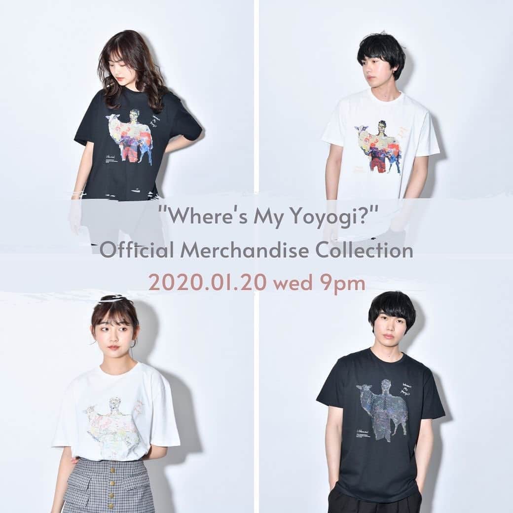 のインスタグラム：「・ 【通販】  代々木第一体育館公演で販売予定だった新作グッズをUKFC ONLINE SHOPにて販売することが決定しました。 1月20日(水)21:00より発売となります。  この機会にぜひご利用ください！  #alexandros﻿ #ドロスグッズ ﻿ #ドロス10周年﻿ #goods﻿ #merch﻿ #newmerch﻿ #bandmerch﻿ #tshirt #WheresMyYoyogi  Model by 花音 @kanon_1228 坂田 秀晃 @sakata_hideaki」