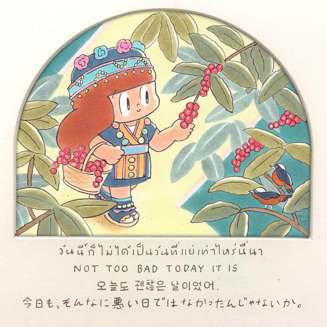 ウィスット・ポンニミットのインスタグラム：「#mamuang」