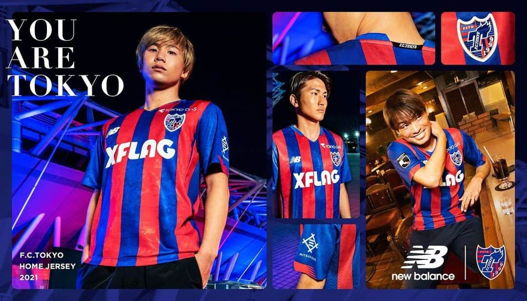 FC東京オフィシャルグッズさんのインスタグラム写真 - (FC東京オフィシャルグッズInstagram)「🔵TOKYO 2021 NEW JERSEY🔴  “YOU ARE TOKYO” https://company.newbalance.jp/press/2021/p-55657 @fctokyoofficial  #NB #NewBalance #NBFootball  #FC東京 #fctokyo #tokyo」1月15日 10時23分 - fctokyoofficial